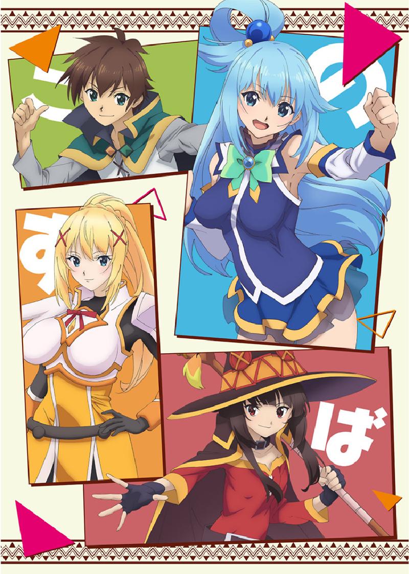 Featured image of post Lịch chiếu Konosuba mùa 3